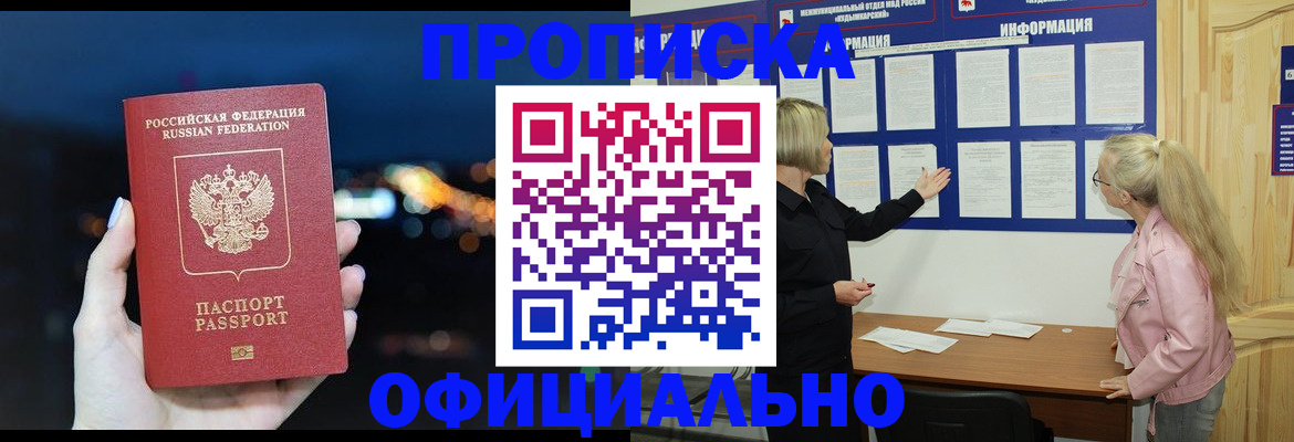 форма 3 в Ершове